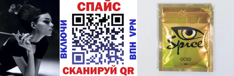 купить наркотик  Покров  Бутират буратино 