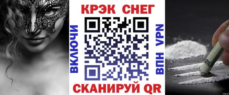 COCAIN Columbia  Покров 