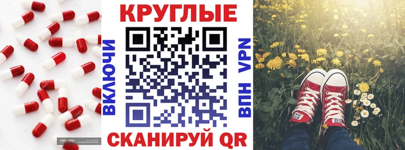 Ecstasy бентли где продают наркотики площадка формула Покров