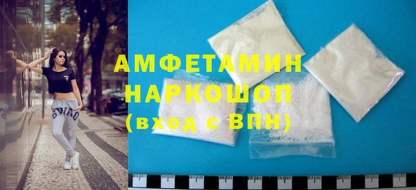 дживик Алексеевка