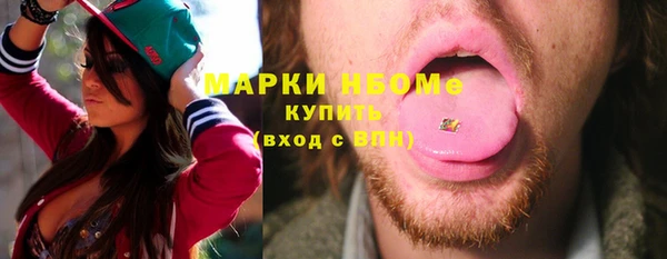 дживик Алексеевка