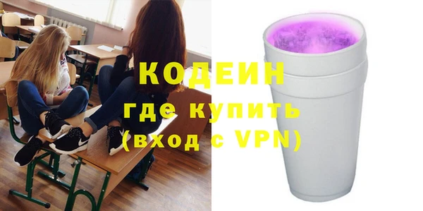 дживик Алексеевка