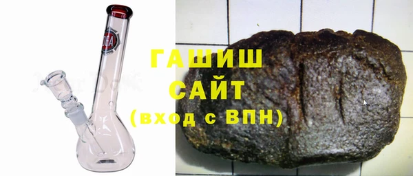 дживик Алексеевка