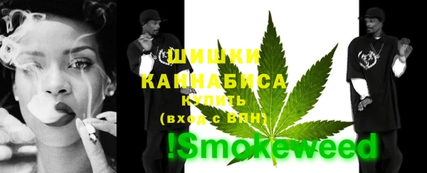 кокс Протвино