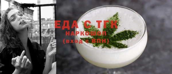 метадон Приозерск