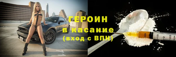 дживик Алзамай