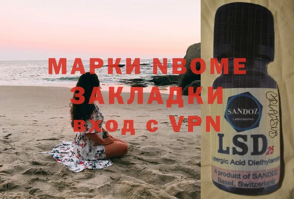 дживик Алексеевка
