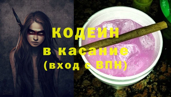 дживик Алзамай