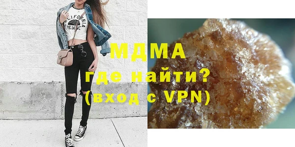 дживик Алексеевка