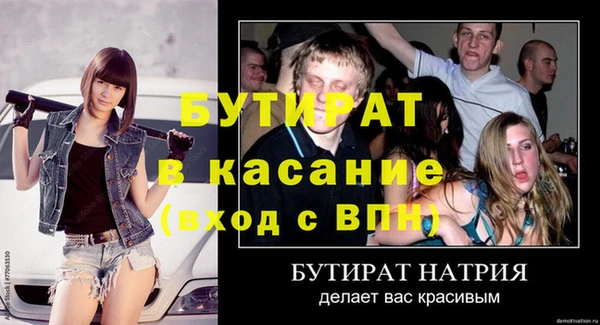дживик Алексеевка