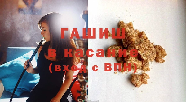 дживик Алзамай