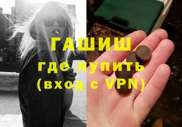 дживик Алзамай