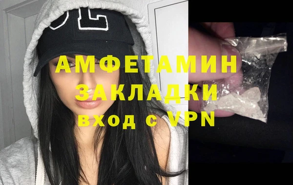 дживик Алзамай