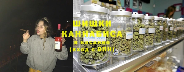 мефедрон мука Алексин