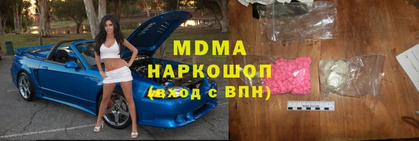 дживик Алексеевка